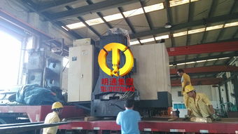 上海明通大件運輸專家為您解析 大型工廠搬遷實戰——以奧邦工廠項目為例