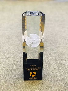 環迅支付榮膺2019年度卓越表現獎“最佳產品創新獎” 科技驅動，引領支付新風向