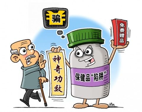 天門警方成功打掉一特大詐騙團伙，涉案金額超800萬元