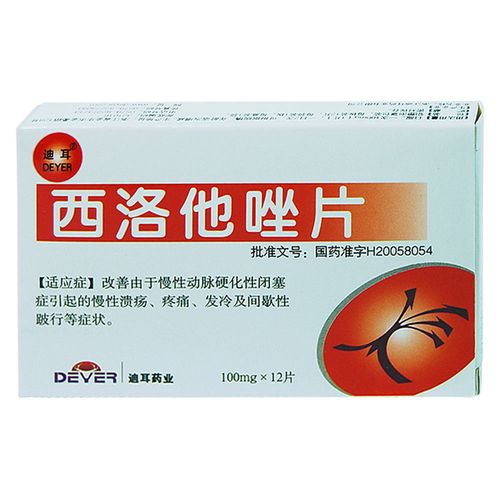 產(chǎn)品圖庫(kù)